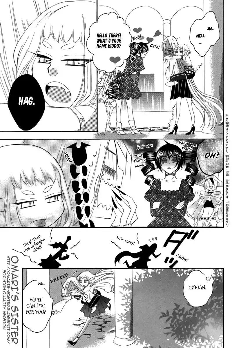 Hakamori Majo Bianca Chapter 5 4